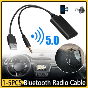 1-5 шт. Bluetooth радио кабель адаптер Автомобильный AUX Bluetooth 5.0 Музыкальный аудиоприемник Универсальный для BMW E90 E91 E92 E93 3,5 мм штекер