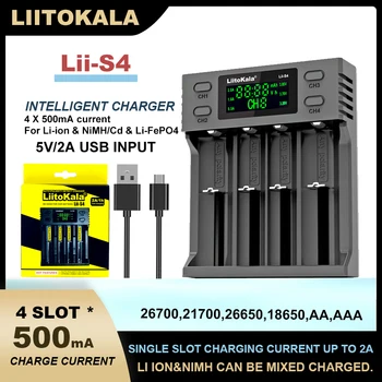 1-5 Шт. Liitokala Lii-S4 18650 Литиевая Батарея Зарядное Устройство 3,7 В 21700 26650 25500 20700 14500 16340 1,2 В AA AAA