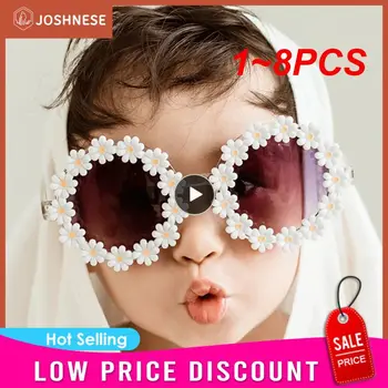 1-8 шт. Милые детские солнцезащитные очки с цветком Ромашки, детские круглые очки для мальчиков, детские спортивные очки UV400, защита от солнца на открытом воздухе, Защита от солнца