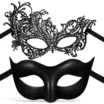 1 Комплект кружевных масок, Маскарадных масок, партийных масок, косплей-масок, кружевных маскарадных масок для женщин, дам и девочек