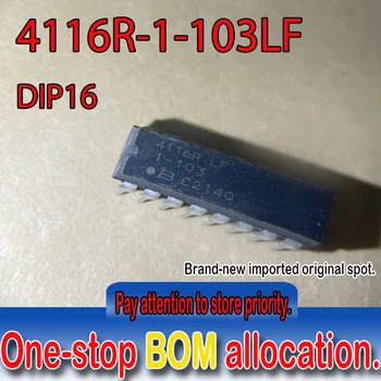 100% Новый оригинальный массив spot 4116R-1-103LF DIP16/Сетевое сопротивление, изоляция, 2,25 Вт, 10000 Ом, 100 В, Допуск 2%, 100 ppm/CeL