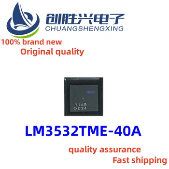 10ШТ LM3532TME-40A Посылка DSBGA Драйвер светодиодного освещения IC 100% Оригинальное качество Быстрая доставка