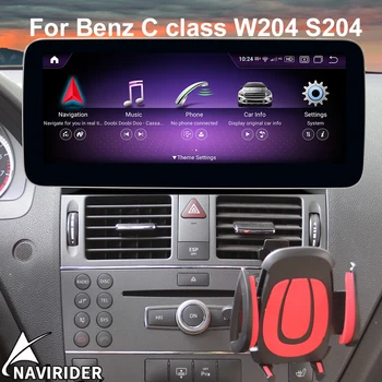 12,3 дюймовый Android Автомобильный Радио Мультимедийный Видеоплеер Для Benz C class W204 S204 C230 C180 C200 C260 C300 2008 GPS Стерео CARPLAY