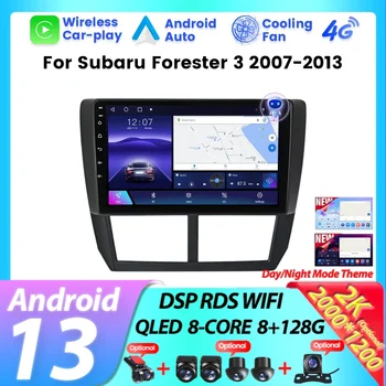 2 Din Android 13 Автомобильный радиоприемник Стерео для Subaru Forester 3 SH 2007 2008-2013 Мультимедийный плеер GPS Навигация Carplay Auto 4G GPS