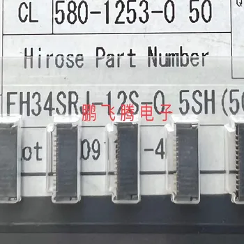 2 шт./лот Японский оригинальный разъем HRS FH34SRJ-12S-0.5SH (50) 0,5 ММ 12P обратный штекер и откидная крышка