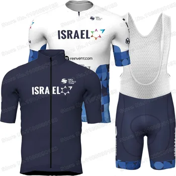 2022 Blue Team Israel Велоспорт Джерси Комплект Летняя Велосипедная Одежда Мужская Дорожная Велосипедная рубашка Костюм Велосипедный Нагрудник Шорты MTB Майо Кюлот