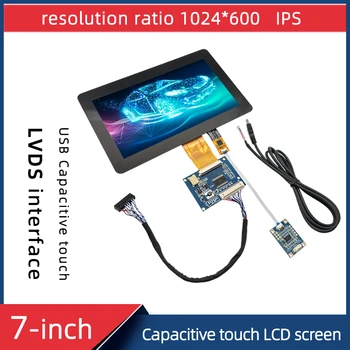 7-дюймовый интерфейс LVDS 1024 * 600 ЖК-дисплей ЖК-экран 16: 9 интерфейс USB внешняя крышка емкостный сенсорный экран