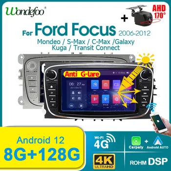 8 ГБ 128 ГБ CarPlay Android 12 Авто Радио GPS Плеер Для FORD Focus S-MAX Mondeo C-MAX Galaxy Transit Connect Автомагнитола Авторадио