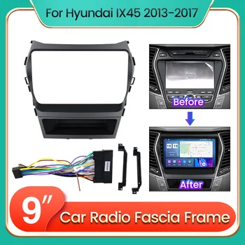 9-Дюймовая Автомобильная панель 2din для Hyundai IX45 Santa Fe 3 2013-2017 Двойная Автомобильная Рамка Din Для Приборной панели, Комплект Для Установки Отделки Панели