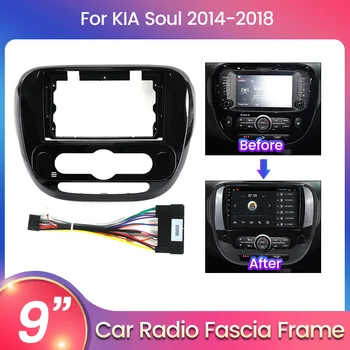 9-Дюймовая панель Android Frame для KIA Soul 2 PS 2013-2018 2019 Android Стерео Панель, приборная панель, кабель-адаптер для установки аудио