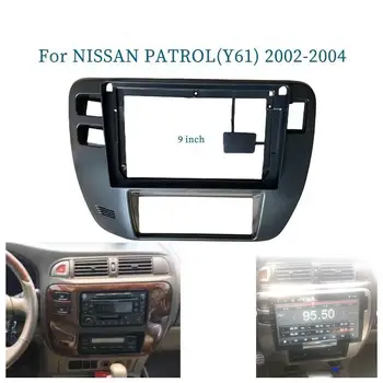 9-дюймовый адаптер для передней панели рамы автомобиля для Nissan Patrol V5 Y61 2002-2004, Комплект приборной панели для Android-радио