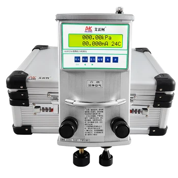 AILEIKEportable калибратор давления ALKY25A калибратор давления с высокоточным дисплеем стандартный цифровой манометр давления