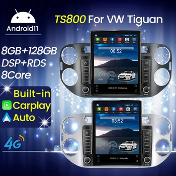 Android 11 4G LTE Вертикальный Экран Автомобиля Радио Стерео Мультимедийный Видеоплеер Для Volkswagen Tiguan 1 NF 2006 2008 2010 2012-2016