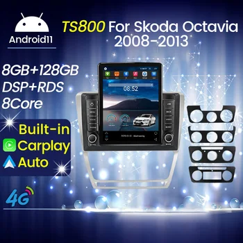 Android11 4G LTE Для автомобиля Tesla Type Радио Стерео Мультимедийный Видеоплеер Навигация GPS Для Skoda Octavia 2 A5 2008-2013 Carplay
