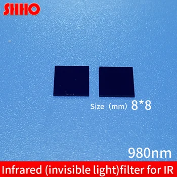AR IR пленочный фильтр с двойным лазерным покрытием, полоса пропускания лазера 980 нм, пропускаемость лазера более 98%, фильтр из черного стекла, инфракрасный фильтр IR