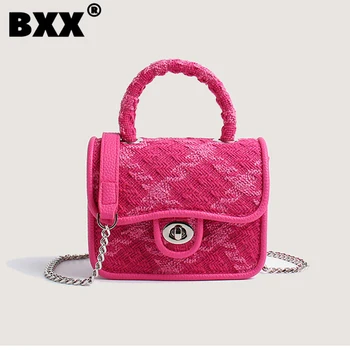 [BXX] Женские сумки 2023, Новая Модная Нишевая Офисная Женская сумка Высокого класса С Небольшой Квадратной цепочкой На одно плечо, сумка через плечо 8CY828