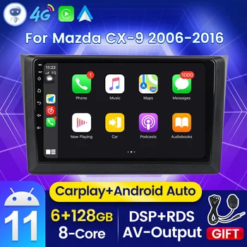 HD 1280*720 Автомобильный стерео для Mazda CX9 CX-9 CX 9 TB 2006-2016 Android 11 Мультимедийный видеоплеер Carplay 4G Wifi Navi GPS Радио