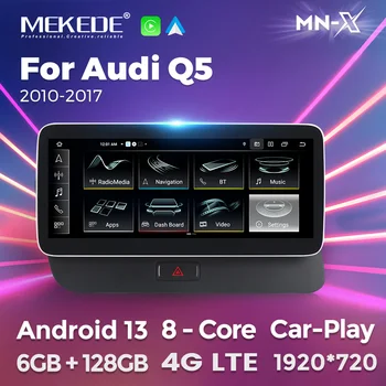 MEKEDE Android Универсальное Автомобильное Радио Для Audi Q5 8R 2009-2017 Мультимедийный Плеер GPS Навигация Для Беспроводного CarPlay Android Auto