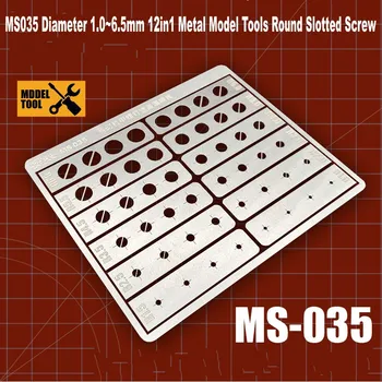 MS035 Диаметр 1,0 ~ 6,5 мм 12в1 Металлические Модельные Инструменты С Круглой Прорезной Винтовой Крышкой Mecha Screw Model Tools Для Gundam Hobby DIY