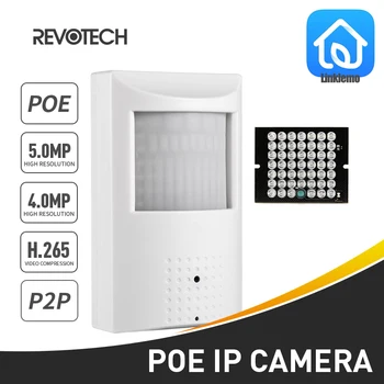 POE 940nm ONVIF IR H.265 4MP 5MP IP-камера 1616P / 1080P PIR LED Ночная система видеонаблюдения в помещении Камера видеонаблюдения HD P2P