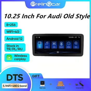 Prelingcar 10,25 Дюймов Android 12,0 Для Audi Old Style 4G + 64G Мультимедийный Автомобильный Радио-Видеоплеер GPS Навигация 2 Din