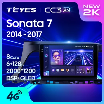 TEYES CC3L CC3 2K Для Hyundai Sonata 7 LF 2014-2017 Автомобильный Радио Мультимедийный Видеоплеер Навигация стерео GPS Android 10 Без 2din 2 din dvd