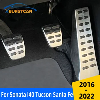 Xburstcar для Hyundai Sonata i40 Tucson Santa Fe 2016 + для Kia Sorento KX5 K5 Sportage QL AT MT Автомобильная Педаль из нержавеющей Стали