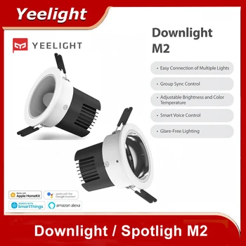 Yeelight Сетчатый Светильник Spotlight M2 Smart Group Light 220V 5W 8W С регулируемой яркостью 2700K-6500K Цветовая Температура Приложение Голосовое Управление