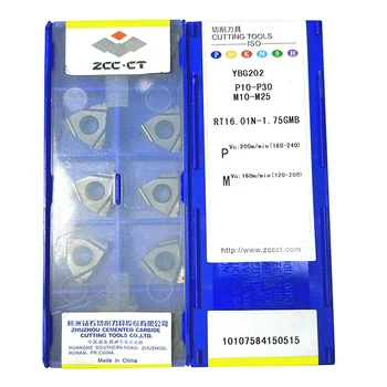 ZCC RT16.01N-1.75GMB YBG202 Высококачественные твердосплавные пластины из стали ZCC.CT Разнообразие моделей токарных резцов