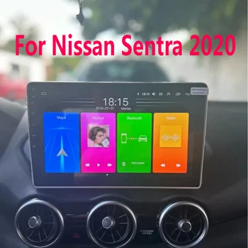 Автомагнитола 2din Android для Nissan Sentra 2020 Мультимедийный автомагнитола Carplay Автомагнитола Google Stereo