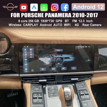 Автомагнитола Android 12 объемом 256 ГБ для Porsche Panamera 2010-2017 Blu-ray GPS-навигация, мультимедийный плеер, Автостереорегистратор