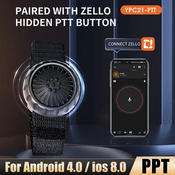 Автомобильная PTT-кнопка Bluetooth, кнопка разговора, Беспроводная велосипедная рация, кнопка управления Zello для телефонов IOS Android, автомобиль, мотоцикл