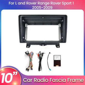 Автомобильная Радиоприемная панель для монтажа на Приборную панель 2 Din Для Land Rover Range Rover Sport 2005-2009 Автомобильный DVD Каркасный кабель canbus Kit