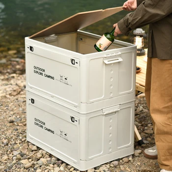 Автомобильный ящик для хранения большой емкости объемом 30 л Многофункциональный Складной Органайзер для багажника Контейнер для хранения продуктов для пикника Коробка для кемпинга