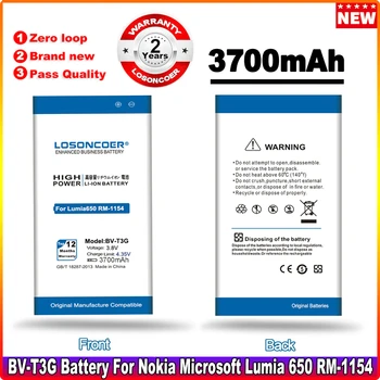 Аккумулятор BV-T3G емкостью 3700 мАч для Nokia Microsoft Lumia 650 RM-1154 BVT3G
