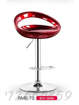 Барный стул в европейском стиле, современный минималистичный барный стул с подъемником, высокий стул для бара, барный стул со спинкой, табурет для магазина мобильных телефонов, высокий табурет
