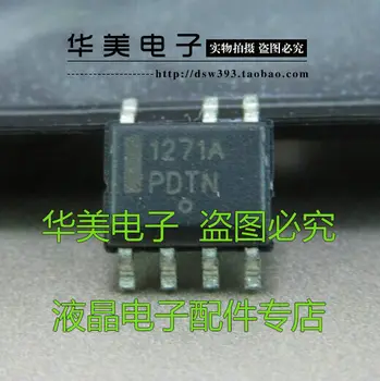 Бесплатная доставка. 1271A NCP1271A подлинный ЖК-чип управления питанием SOP-7