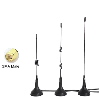 Беспроводной модуль 433 МГц, Кабель длиной 3 м, 433 м, Маленькая присоска, Магнитная Базовая Антенна с высоким коэффициентом усиления 7dbi, Всенаправленный разъем SMA