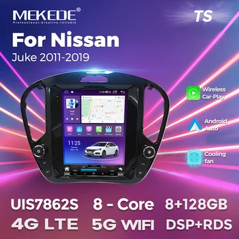 Вертикальный Экран MEKEDE в Стиле Tesla для Nissan Juke 2010-2014 Android Автомобильное Радио GPS Навигация Головное Устройство Мультимедийный Видеоплеер