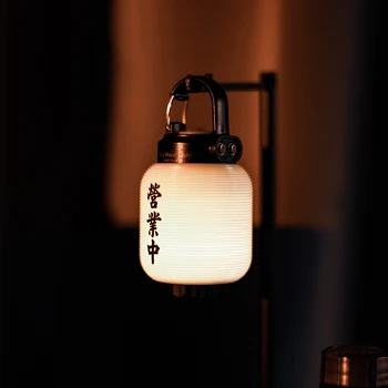 Винтажный абажур для фонарика для кемпинга в японском стиле, абажур для кемпинга в палатке, абажур для ламп с сумкой для хранения аксессуаров ML4