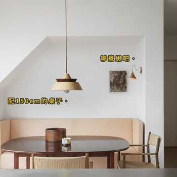 Винтажный ресторанный подвесной светильник Летающая тарелка Обеденный стол