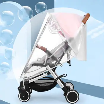 Водонепроницаемый чехол для коляски, непромокаемый дождевик для коляски, Идеальная защита для путешествий с ребенком, Ветрозащитный, пылезащитный с легким