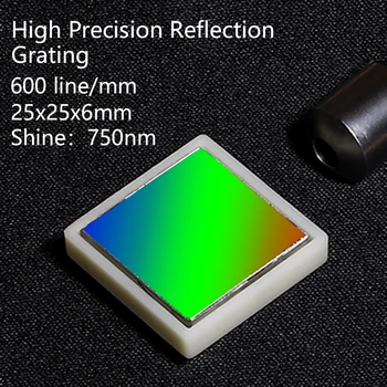 Дифракционная решетка плоского отражения оптический элемент Спектроскопического анализа решетки 600 линий 25x25x6 мм блеск 750 нм