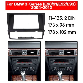 Для BMW 3 Серии E90 E91 E92 E93 2004-2012 2Din Автомобильный Радиоприемник Фасции Панель Рамка CD DVD Приборная Панель Аудио Внутренняя Отделка крышки