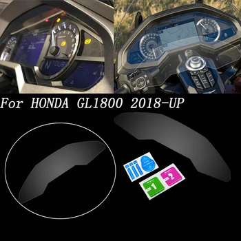 Для HONDA GL1800 2018-UP, панель приборов, защита от царапин, Спидометр, пленка, защитные наклейки на экран