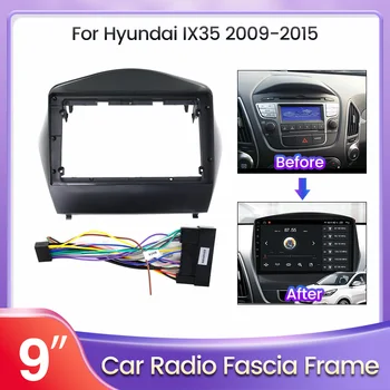 Для Hyundai IX35 Tucson 2009-2015 Автомагнитола Фасция Стерео Аудио Радио DVD GPS Пластина Панель Рамка Комплект 16 Контактный Адаптер Фасция 2 Din