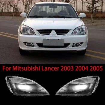 Для Mitsubishi Lancer 2003 2004 2005 Пластиковая крышка фар Прозрачный абажур Крышка фар Объектив Стеклянная оболочка фары