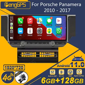 Для Porsche Panamera Macan 2010-2017 Android автомагнитола 2 Din стереоприемник Авторадио Мультимедийный плеер GPS Navi головное устройство