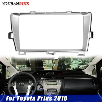 Для Toyota Prius 2010 LHD 9-дюймовый Android с навигацией на большом экране, Модифицированные Стереофонические панели, Рамка для аксессуаров