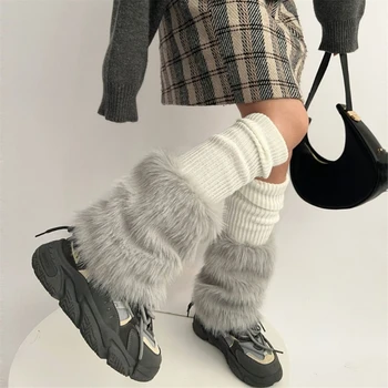 Женская Грелка для ног Harajuku из ребристого трикотажа, Плюшевый чехол для ботинок с цветным блоком, Многослойные Носки